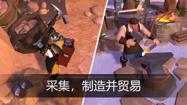 阿尔比恩ol国际服安卓下载-阿尔比恩online国际版最新中文版下载 v1.32.000.342277截图