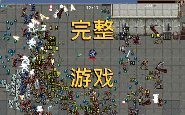 vampiresurvivors手机版下载-vampiresurvivors中文版下载 v1.16.105安卓版截图