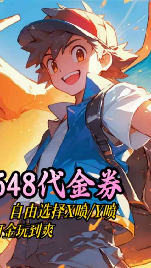 我的世界生存战争手机版下载-我的世界生存战争官方版下载 v0.6.3安卓版截图