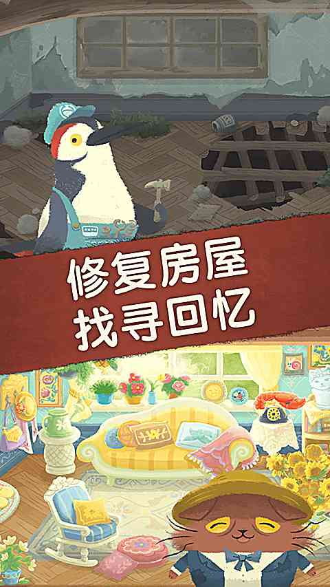 奇喵的画家最新版下载-奇喵的画家官方版下载 v2.8.32安卓版截图