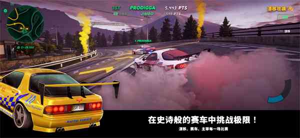 静态换档赛车最新版下载-ssr静态换档赛车手游官方版下载 v132.0.0安卓版截图