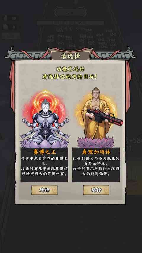 我在海上有小岛手游下载-我在海上有小岛官方版下载 v1.1安卓版截图