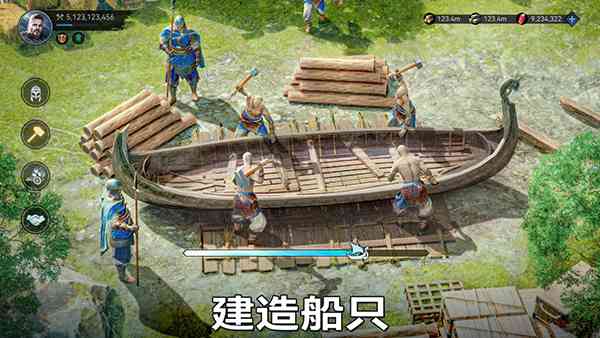 维京崛起游戏下载官方正版-维京崛起手游最新版下载 v1.5.144安卓版截图