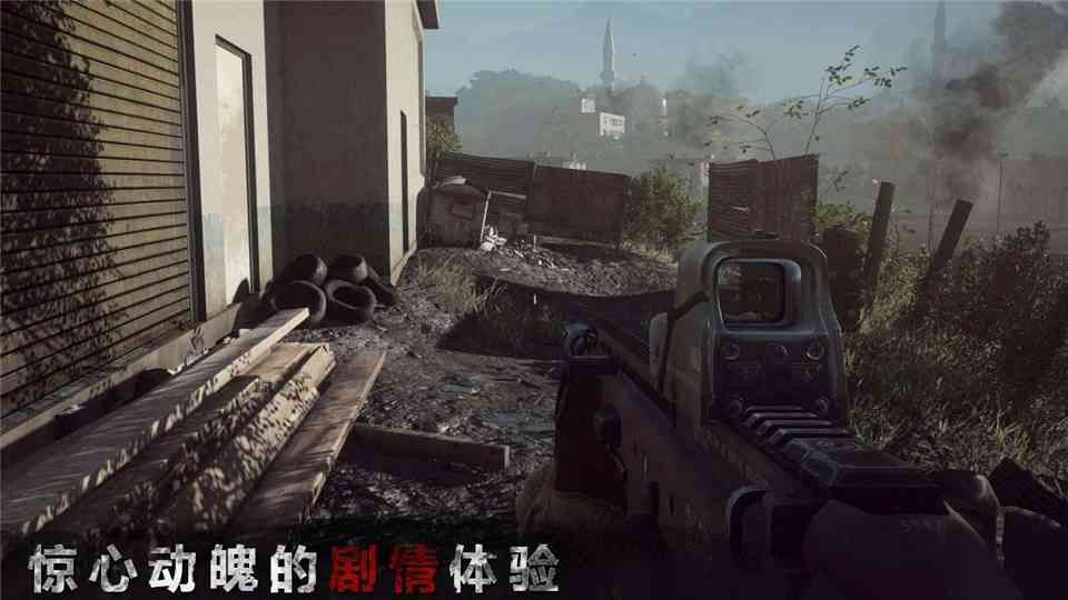 狙击精英枪王之王手机版下载-狙击精英枪王之王官方版下载 v1.2.66安卓版截图