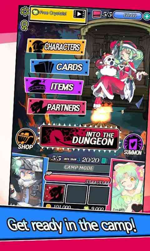 地下城和女孩手游下载中文版-地下城和女孩官方版(DungeonAndGirls)下载 v1.4.17安卓版截图