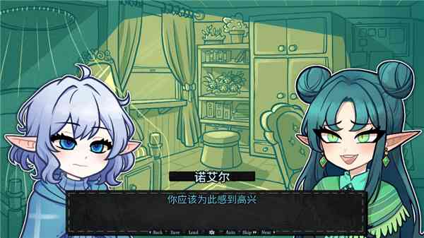 无用的诺艾尔游戏下载中文版-无用的诺艾尔汉化版下载 v5安卓版截图