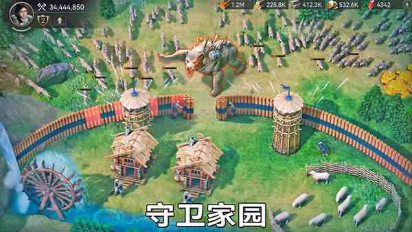 维京崛起游戏下载官方正版-维京崛起手游最新版下载 v1.5.144安卓版截图