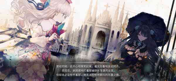 韵律源点官方版下载-韵律源点arcaea最新版本下载 v7.0.255安卓版截图