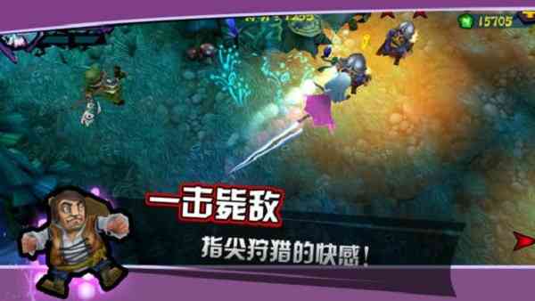 吸血牙妹手游下载-吸血牙妹官方版下载 v1.0.7安卓版截图