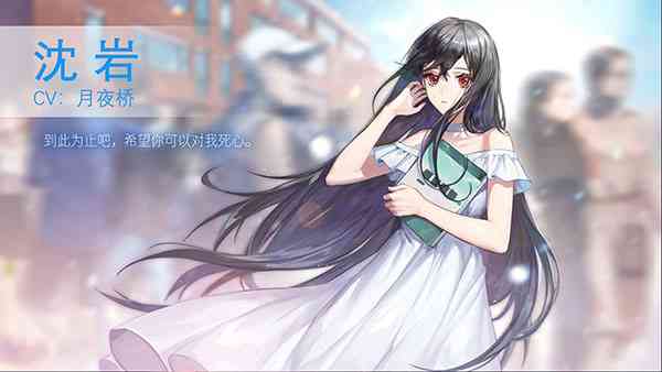 他人世界末手机版下载-他人世界末最新版本下载 v1.2.3安卓版截图
