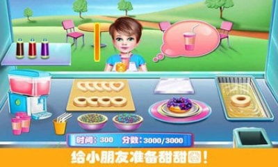 史莱姆公主游戏下载,最新版免费下载