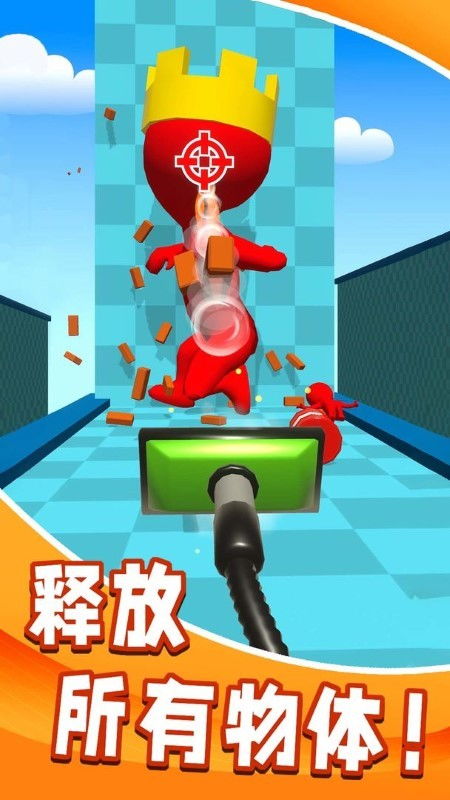 《疯狂吸吸吸》安卓版下载，吸吸挑战来袭！