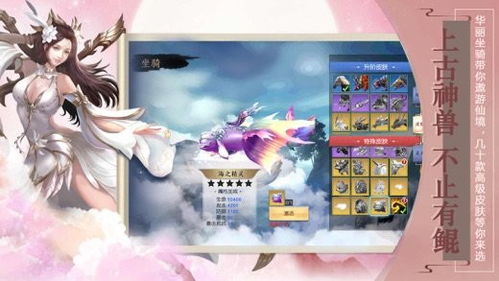 《忆我手游版下载》最新v1.1.0304,免费下载体验!