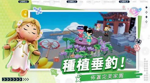 《多多快乐童年》手游免费下载，安卓版畅玩童年回忆
