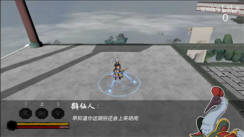 《像素黑悟空3.0》手游版下载,经典再现!